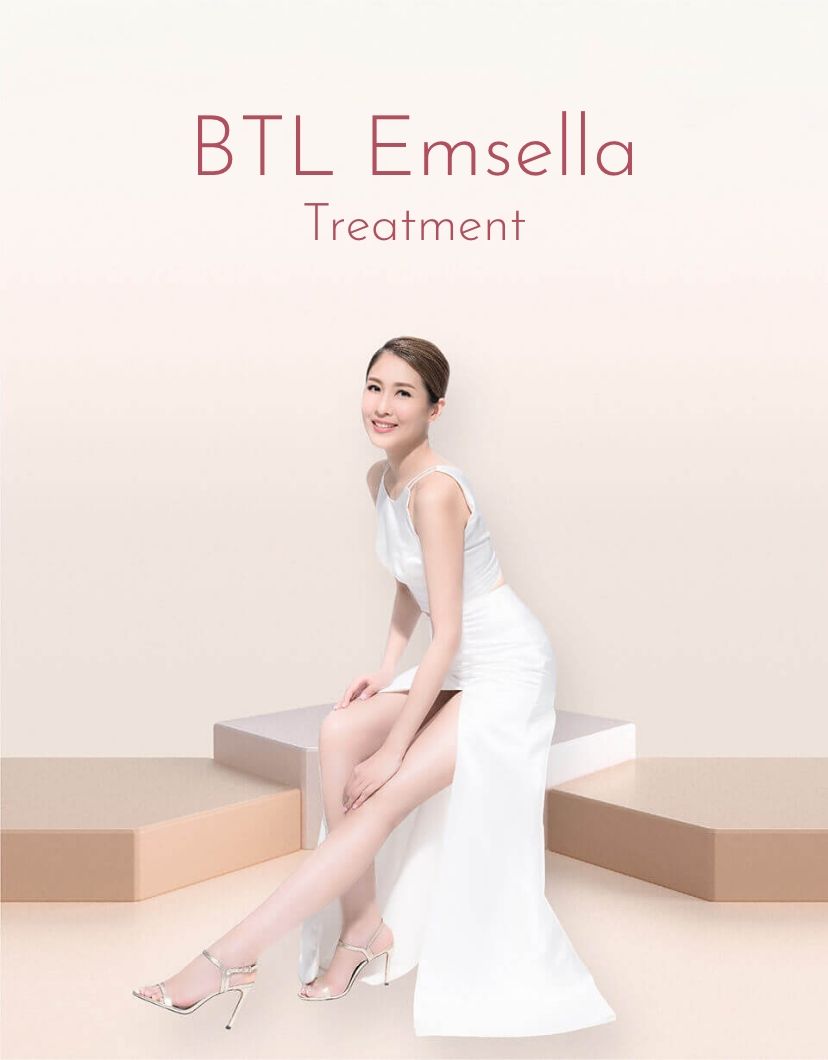 BTL 幸福椅疗程