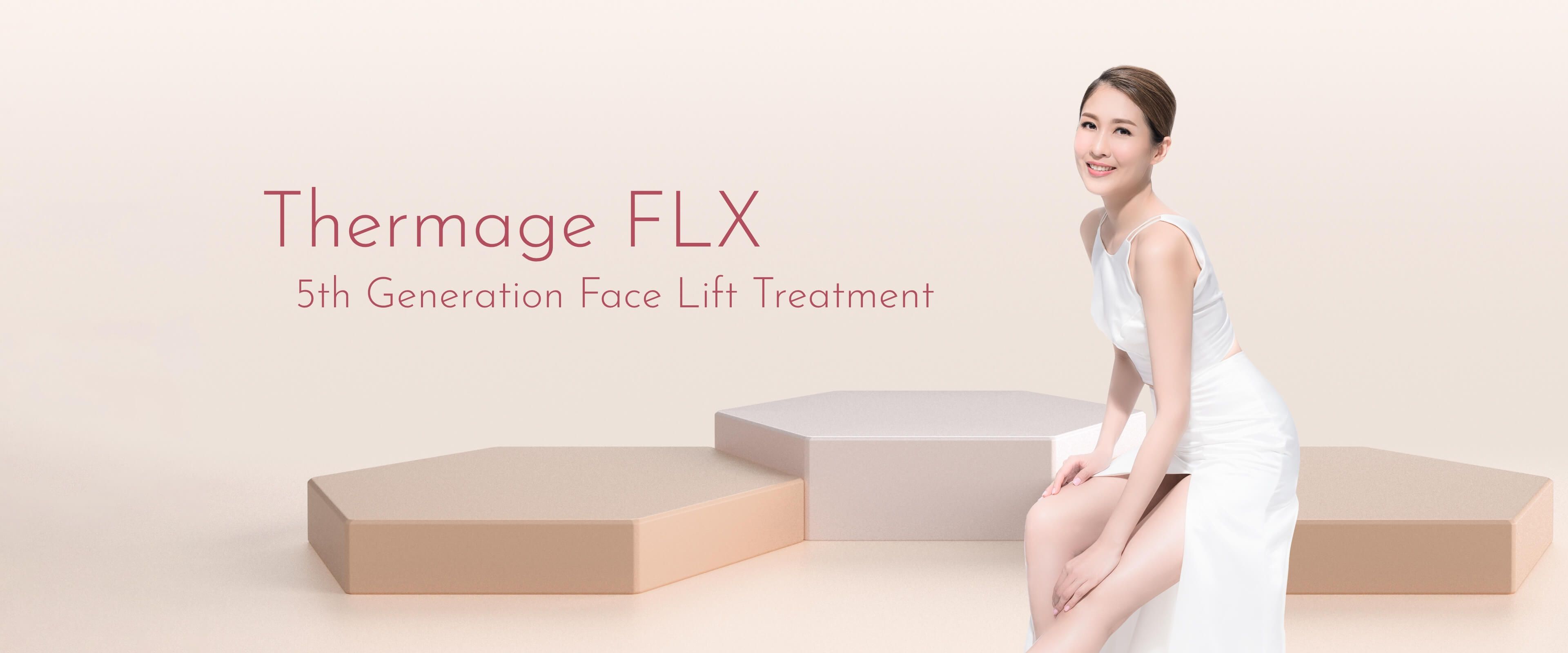 Thermage FLX 美國第5代電波拉皮療程