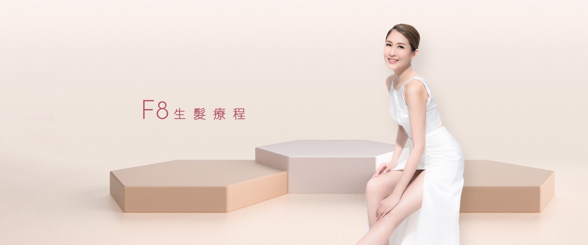 banner_desktop